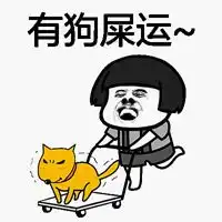 能带来好运气的微信头像图片微信头像图片大全  能带来好运气的微信头像图片微信头像图片大全