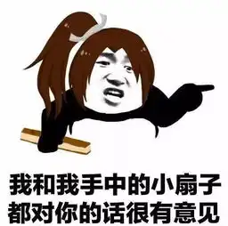 天津相声广播干啥啥不行,睡觉第一名  天津相声广播干啥啥不行,睡觉第一名