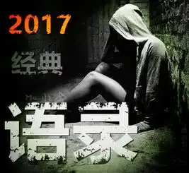  mc小洲