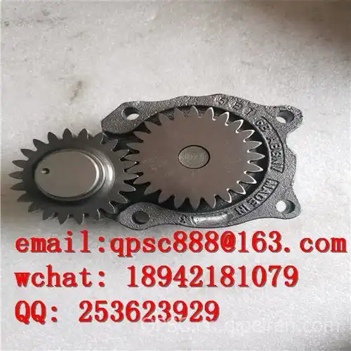  3991123机油泵,3991123机油泵价格,图片,配件厂家_汽配人网