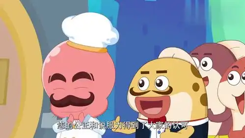  知名动画喜羊羊剧情十分有趣,是我们儿时的回忆