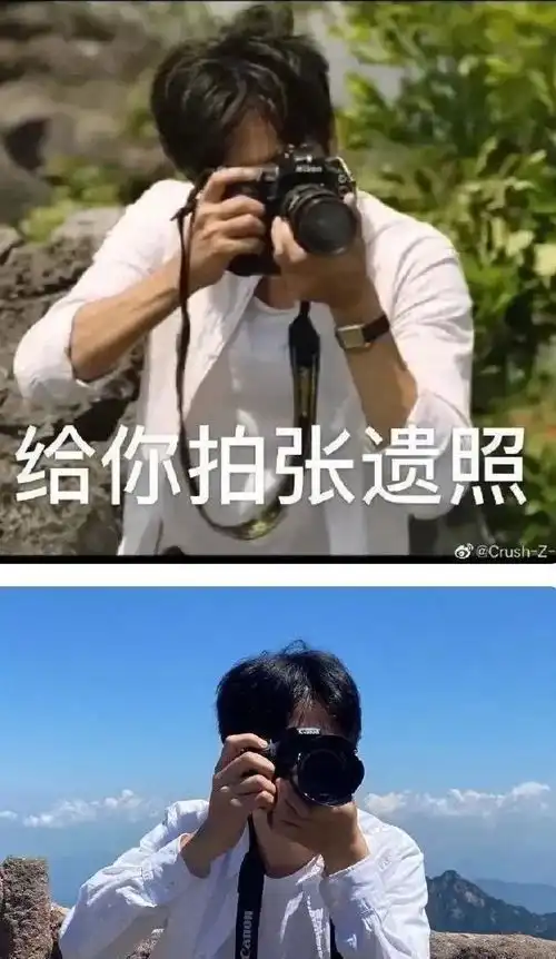  网友模仿影视人物造型,每一张都很搞笑啊哈哈哈哈