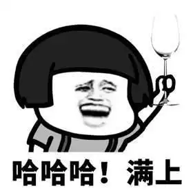  搞笑gif趣图你俩倒是上啊,谦虚啥呢