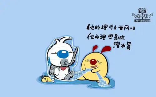  辛巴狗六一我的十二年动漫壁纸