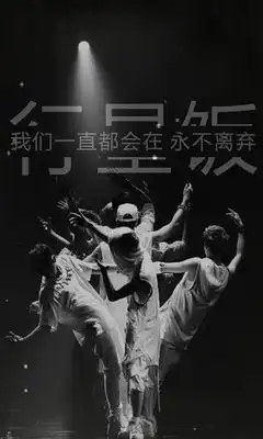  exoplanet.解约或许是更好的解脱