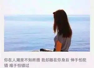  音频丨你不用给我机会我还有一生可以浪费中播电台nj招募中