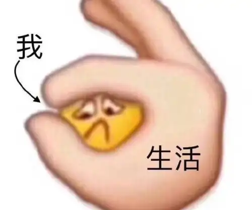  丧丧丧丧丧丧丧丧丧丧丧丧丧丧丧丧丧丧