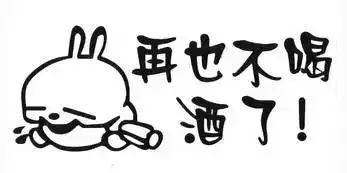  高血压可不可怕,这里告诉你答案