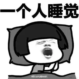  34.2岁初婚年龄又推迟了晚婚族越发庞大