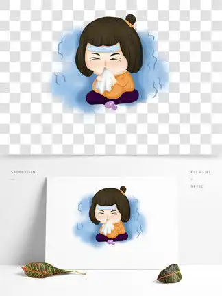 感冒了图片配图搞笑