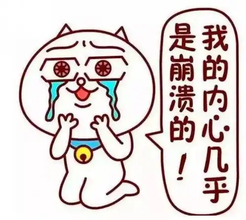  老板跑路,安顺某装修公司人去楼空,业主们都要急疯了