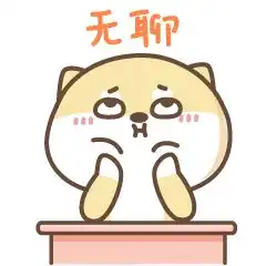  空中戏精美国空姐几句安全提示便撩得乘客前仰后合
