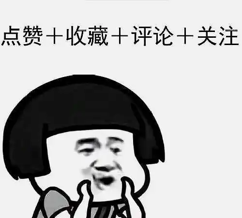  搞笑图片小小年纪你好有心机呀