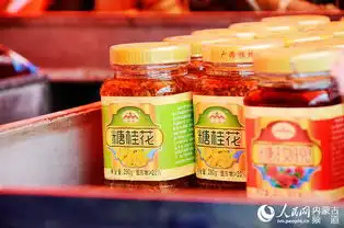  舌尖上的端午粽子凉糕咸鸭蛋