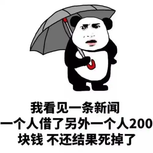  搞笑gif趣图就为了看一瞬间