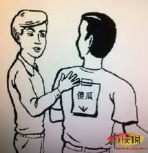 令人羡慕的乘凉好去处爆笑雷囧图汹涌来袭  令人羡慕的乘凉好去处爆笑雷囧图汹涌来袭