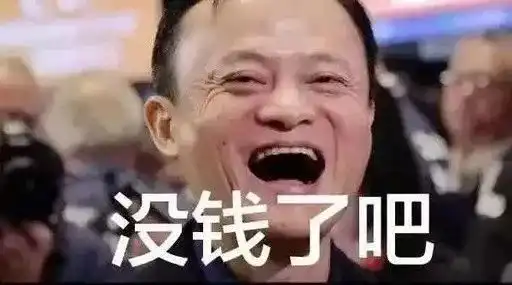  双11后第一波买家秀已流出哈哈哈哈,不能让我一人瞎