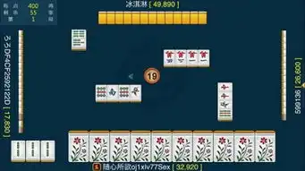  晋中大唐麻将下载晋中大唐麻将安卓版ios下载v2.0晋中大唐麻将下载安装免费下载