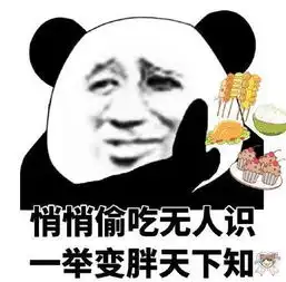  关于三豆一皮茶的正确使用方法