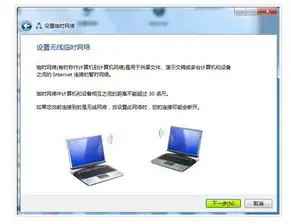 网课虚拟背景图片搞笑无