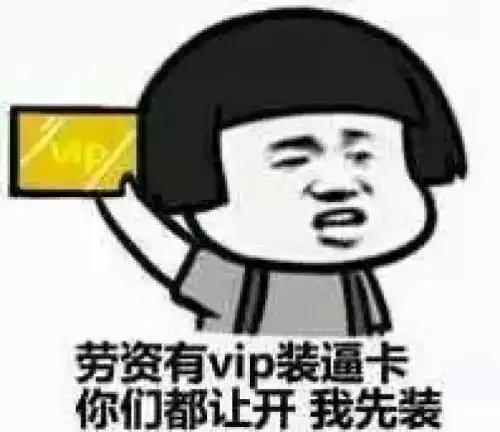  幽默笑话同学,当你看清楚这行字时,请小心你的后面