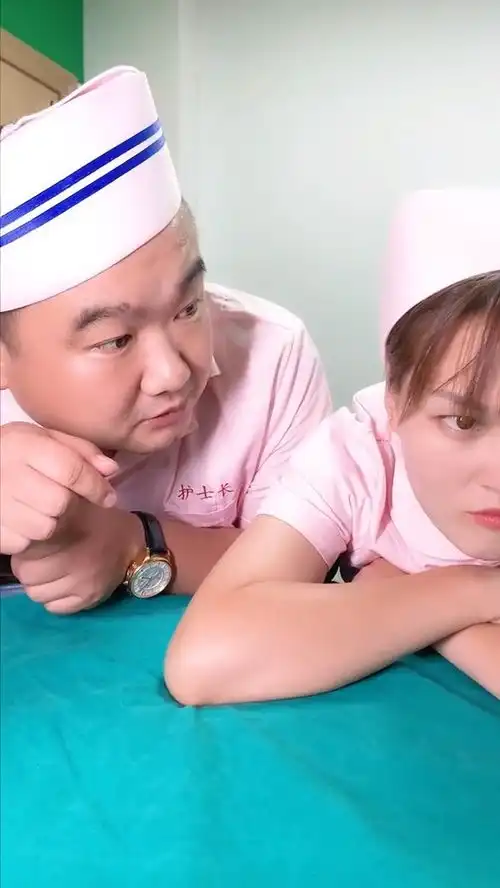  护士长说的好认真搞得我好狼狈医院趣事