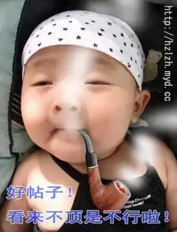 今年的天气比往年的天气要热得早了是不是地球就要报废了一年比一年热,人们还能在这个星球生活多久呢  今年的天气比往年的天气要热得早了是不是地球就要报废了一年比一年热,人们还能在这个星球生活多久呢