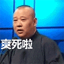  想谈恋爱的进来