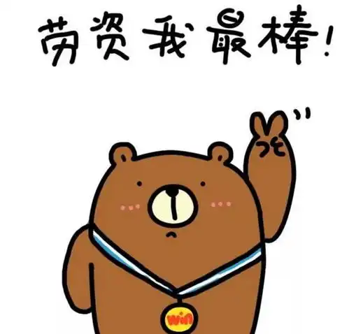  比速印象丨好看的皮囊千篇一律,有趣的灵魂万里挑一