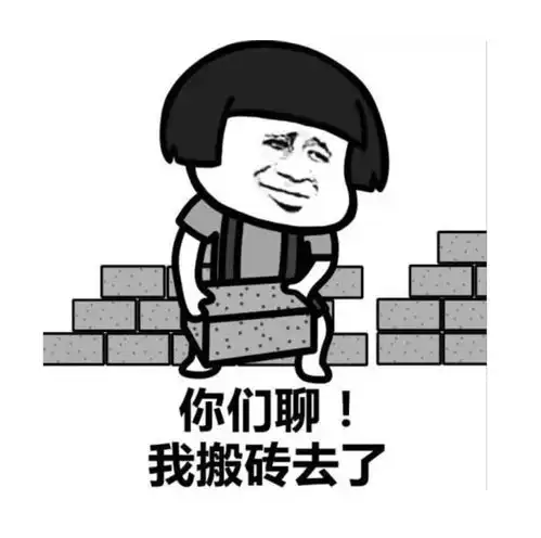  开心一刻笑话表妹在网上上买了一棵人参,尝了一下人参炖老母鸡