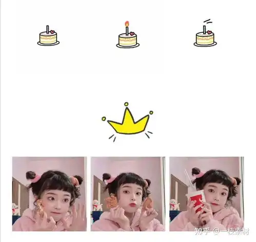 可爱小众特别高级的生日文案生日祝福生日礼物丨朋友圈九宫格配图  可爱小众特别高级的生日文案生日祝福生日礼物丨朋友圈九宫格配图