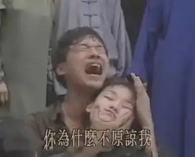  洋葱新闻简直太欺负人了
