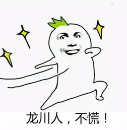  暴雨无情来袭,龙川直接经济损失883.6万