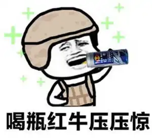  绝地求生刺激战场这样也能取胜你怕是妖怪吧