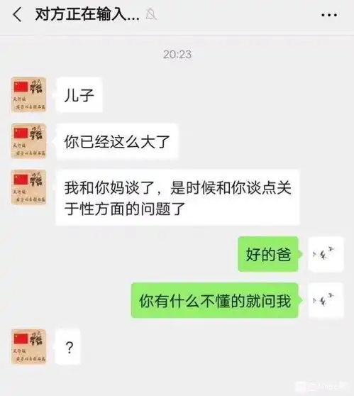 搞笑趣图你以为的秘密和实际上别人看到的,笑了  搞笑趣图你以为的秘密和实际上别人看到的,笑了
