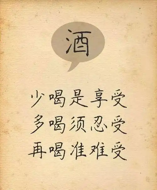  这几张图,看懂的都是高人