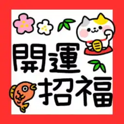  4.13小头像壁纸