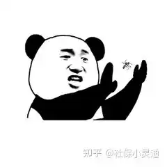  让人笑到头掉的朋友圈搞笑文案最强汇总
