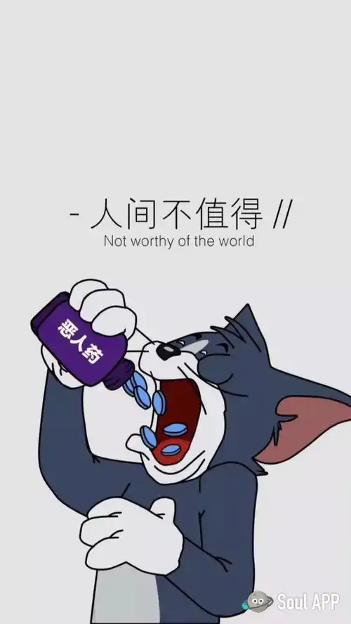 敲锣打鼓起床图片搞笑我