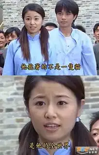  我不管你就是要宠着我图片我寻了半生的春天你一笑便是了表情包原图下载乐游网游戏下载
