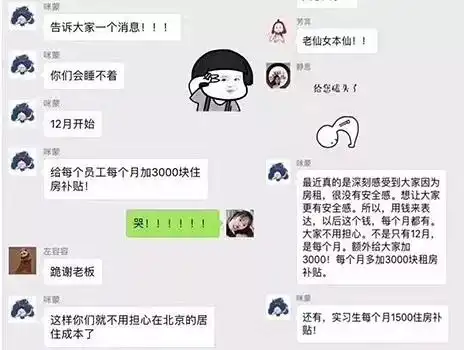  北京现金贷业务违规将难备案好消息,油价不上涨比特币堪称最刺激的过山车