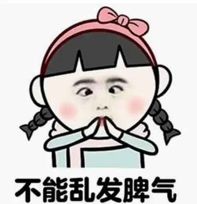  幽默笑话公共汽车上很拥挤,一个瘦子和一个胖子站着