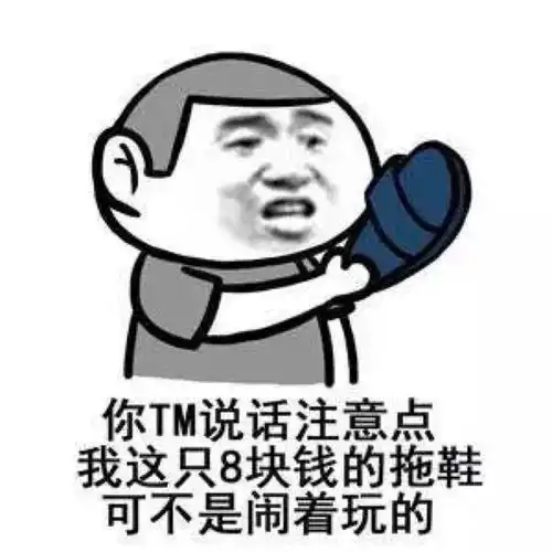  搞笑gif趣图小伙功夫不错,可惜你这条裤子的质量不咋滴