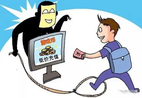 江苏南通还让不让人好好玩个游戏了