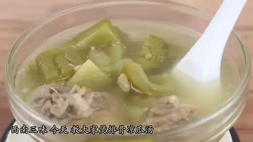  夏季清火汤汤不苦,甘甜,有小技巧