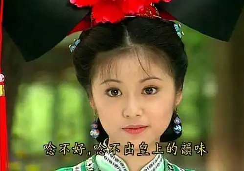  43岁林心如近照