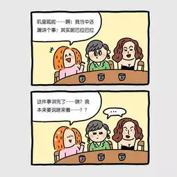  记性差,是种怎样的体验