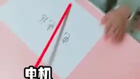  在家辅导小孩学习作业,各种搞笑片段,家长心态崩了太难了
