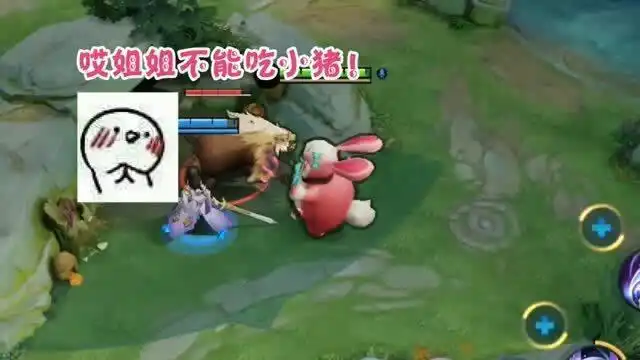  土味情话在线撩妹
