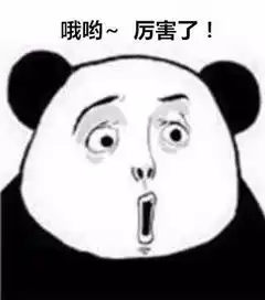  微信又双叒更新啦这一次,你没理由再说自己记性差了